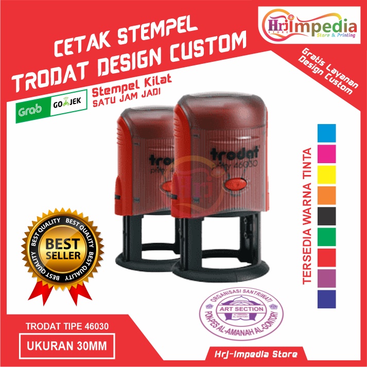

cetak stempel trodat type bulat desain custom | Cetak Stempel Trodat