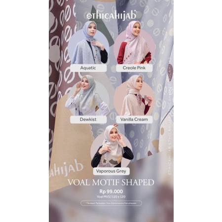 Ethica Hijab Kerudung Voal Motif Shaped (Aquatic, Clereo Pink, Dewkist, Vanilla Cream)