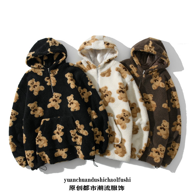 Domba Wol Sweatshirt Pria  Pasang Pasangan Memakai Bear Berber Fleece Mantel  Hangat Beludru Empuk T