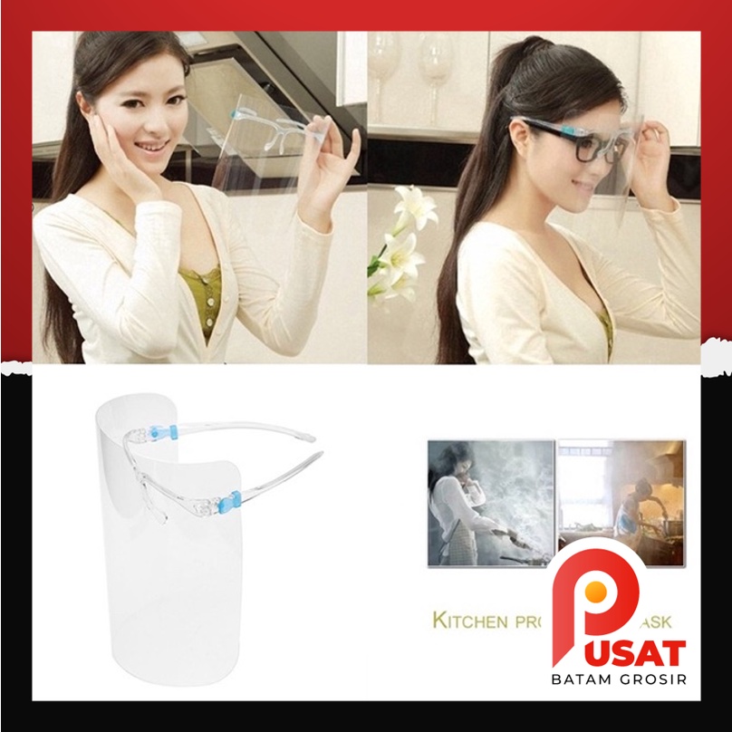 Pusat Batam Grosir - 714 Faceshield Kacamata / Face Shield Fashion / Pelindung Wajah