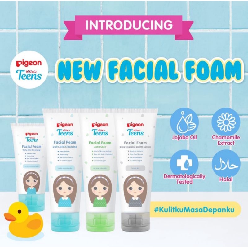 Pigeon Facial Foam