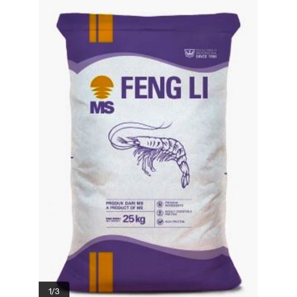 FENGLI FENG LI FL 3M FL3 Pakan Udang Lobster Benih Ikan Repack 250 gr