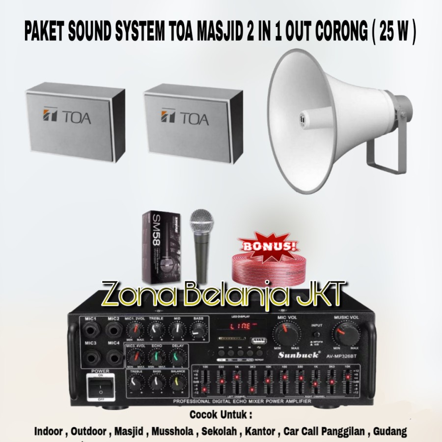 PAKET SOUND  SYSTEM TOA MASJID MUSHOLLA 2 IN 1 OUT SPEAKER CORONG TOA 25W ( SET 1 )