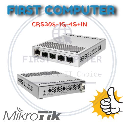 MikroTik CRS305-1G-4S+IN