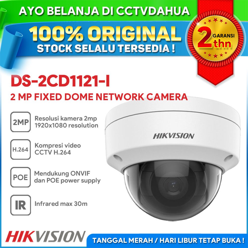 HIKVISION DS-2CD1121-I Hikvision 2 MP Fixed Dome Network Camera