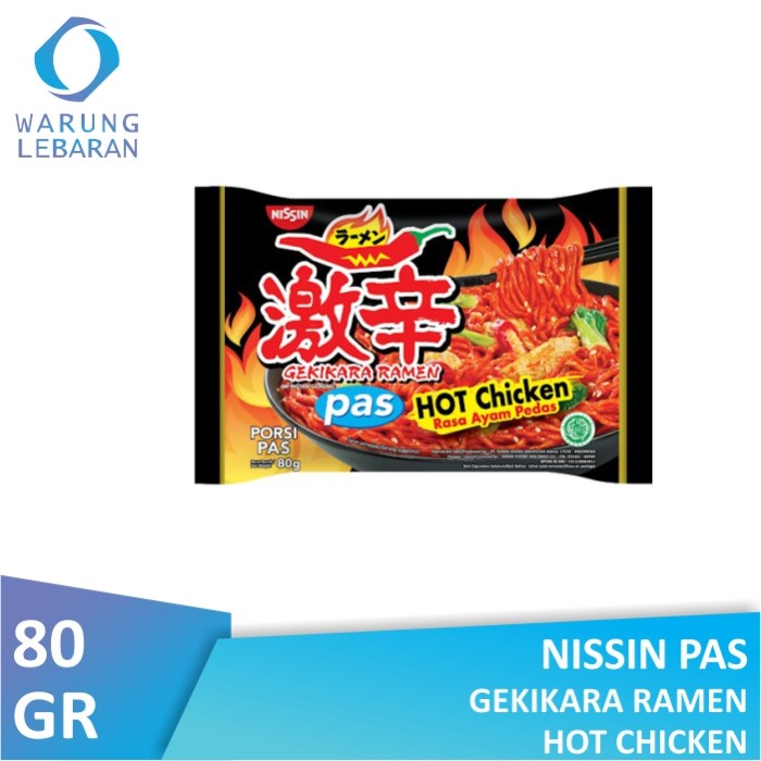 

Nissin Gekikara Ramen PAS Hot Chicken 80gr