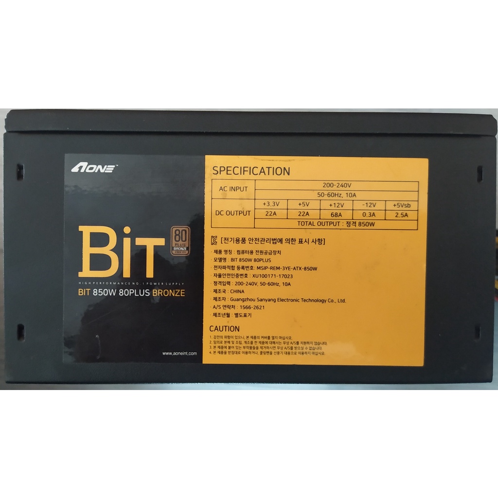 PSU AONE BIT 850W 80 PLUS BRONZE