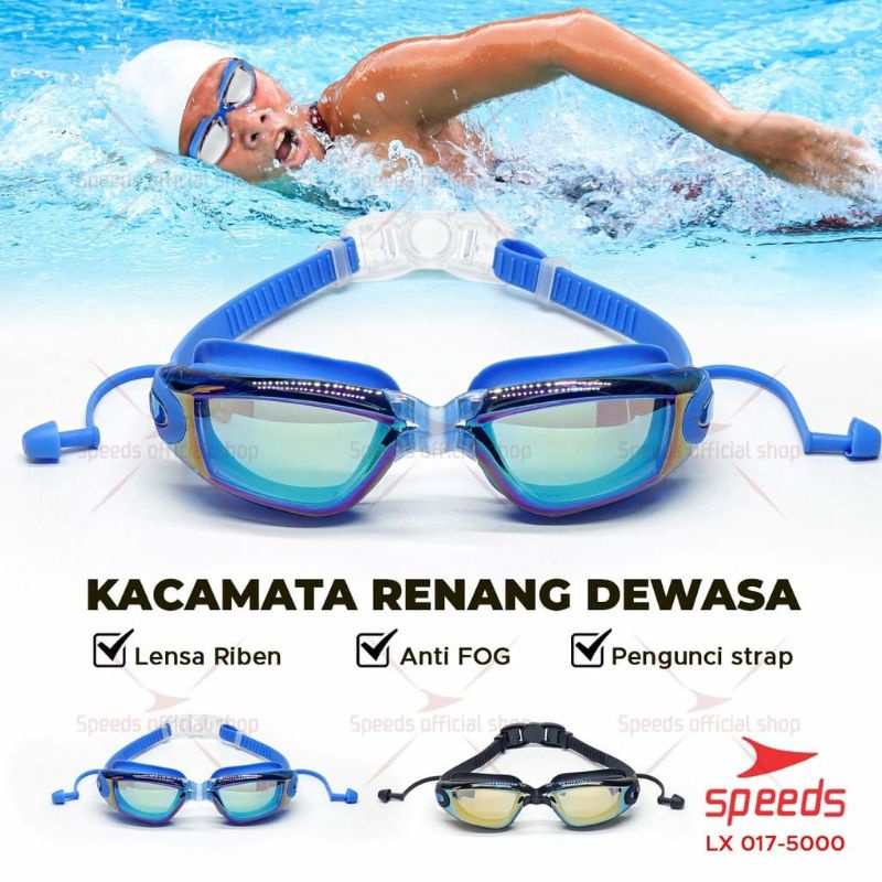 SPEEDS 5000 Kacamata Renang Dewasa Anti Fog Mirrored Earplug LX017-5000