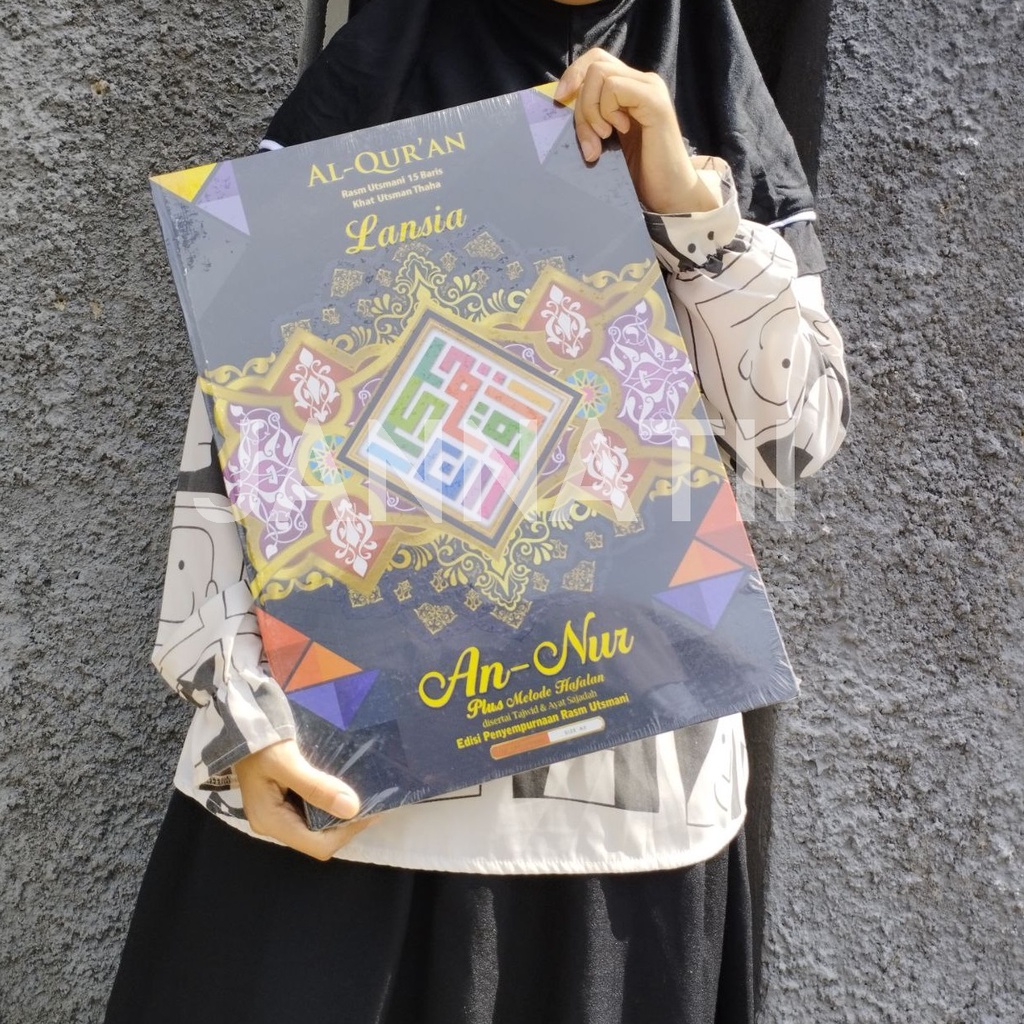 Al Quran Jumbo Mushaf 15 Baris A3 | Al Quran untuk Lansia