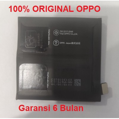 Baterai Battery Oppo Find X Lamborghini BLP675 Original100%