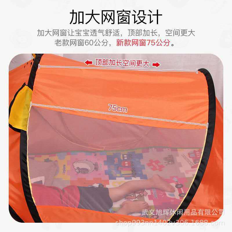 TENDA ANAK MODEL HEWAN BONUS TAS TENDA CAMPING ANAK LIPAT TENDA ANAK TENDA MAINAN ANAK TENDA CAMPING ANAK TENDA OUTDOOR TENDA ANAK KARAKTER  TENDA MAINAN ANAK KARAKTER TENDA MAINAN ANAK TEROWONG