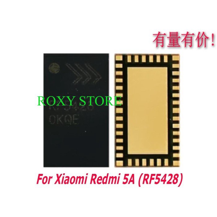 IC PA XIAOMI REDMI 5A (RF5428)