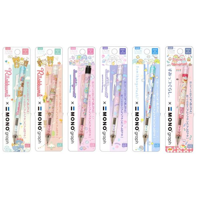 

Tombow Mono Graph SanX Rilakkuma Sumikko Gurashi 0.5mm Limited Edition