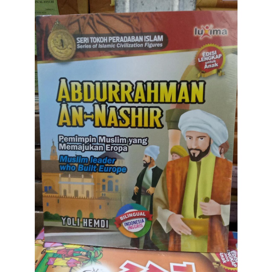Buku Ensiklopedia untuk Anak SD Seri Tokoh Peradaban Islam ABDURRAHMAN AN NASHIR