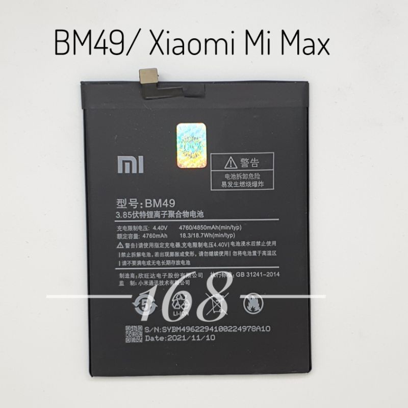 Baterai Batre Xiaomi Mi Max BM49 Battery Xiaomi BM 49 Xiaomi Mi Max Original