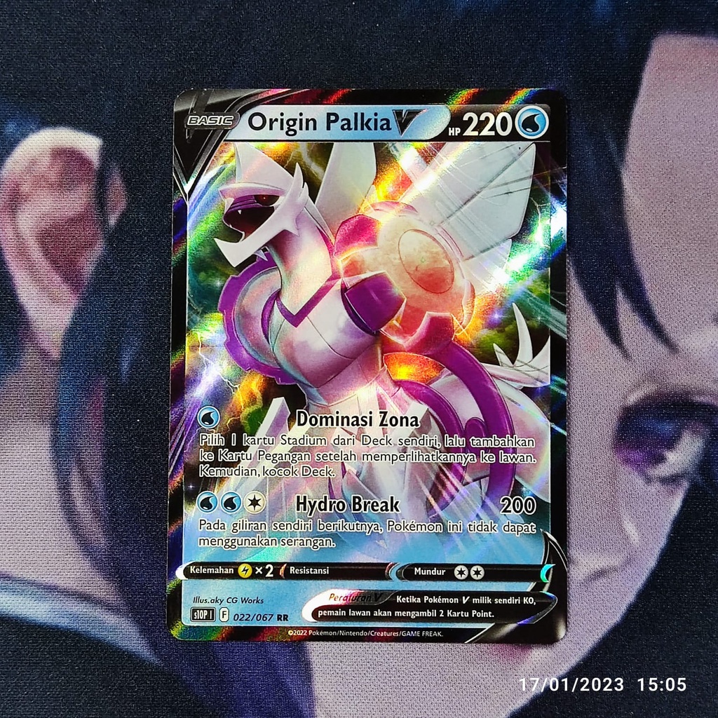 pokemon (ID) origin palkia v - S10P 022/067 - RR