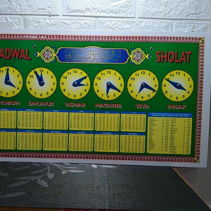 Depan1 jadwal shalat /jadwal sholat manual sepanjang masa ukuran 60 X 36 cm seluruh Indonesia