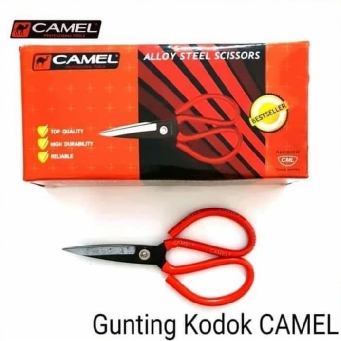 

Buruan serbu] Gunting kodok kulit Camel Gunting kain Freed seng serbaguna