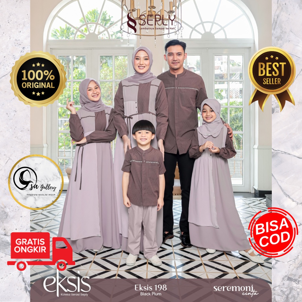 SARIMBIT SEPLY EKSIS 198 BLACK PLUM