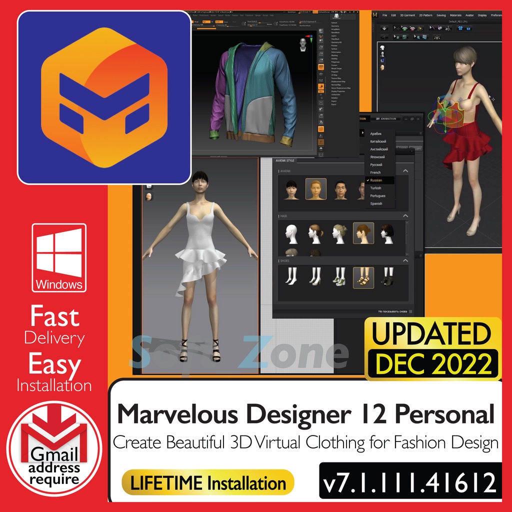 

Mrvls Dsgnr 12 Prsnl - Crt Btfl 3D Vrtl Clthng fr Fshn Dsgn [WINDOWS x64] - DgtlDwnld
