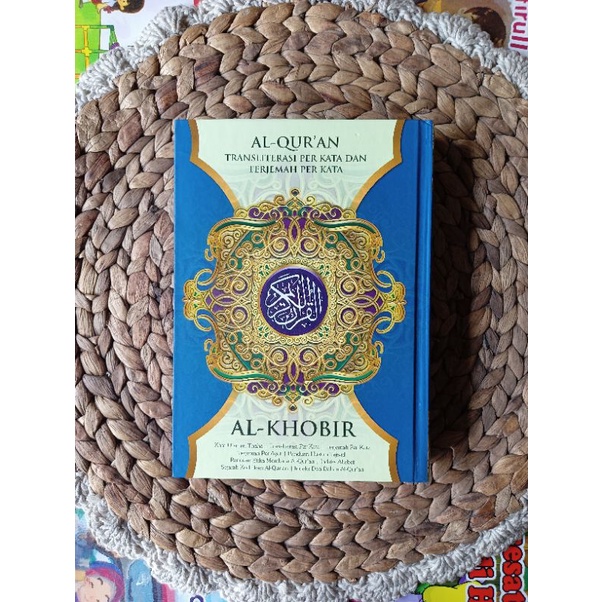 AL-QUR'AN AL - KHOBIR (A5)