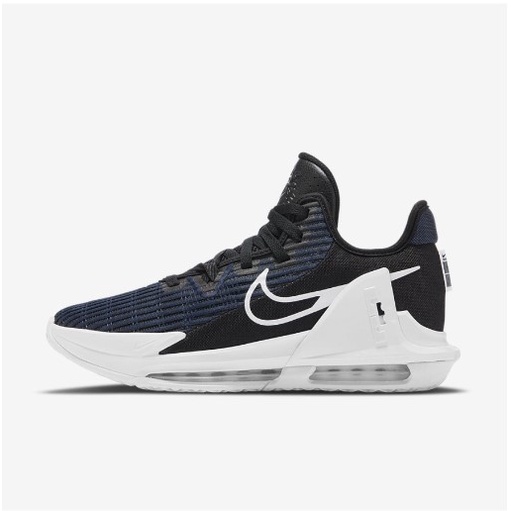 NIKE LEBRON WITNESS 6 EP DARK OBSIDIAN WHITE