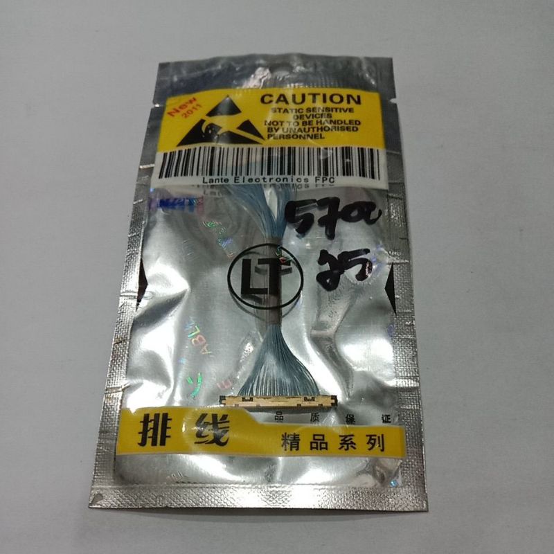 Flexibel Nokia 5700 Serabut Flexible Fleksibel Flexsible