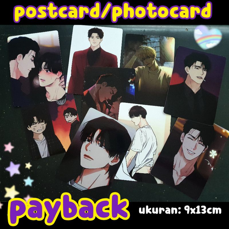 mini poster/photocard/postcard manhwa payback