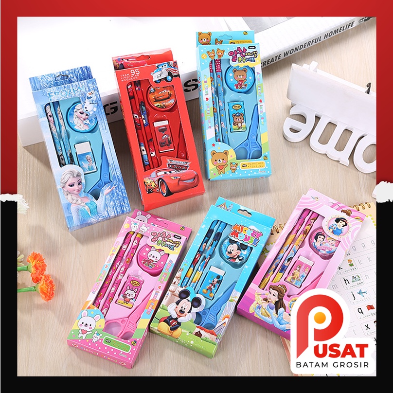 Pusat Batam Grosir - S992 Set Alat Tulis Peralatan Sekolah 5 in 1 / Stationary Sekolah / Peralatan S