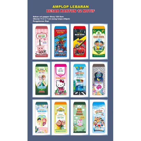 

Amplop Lebaran Premium/motif kartun lucu ukuran besar dan medium