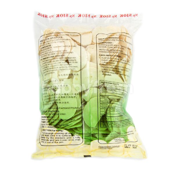 NY. SIOK Kerupuk Bawang Putih 500gr / Krupuk Bawang Garlic Crackers Asli