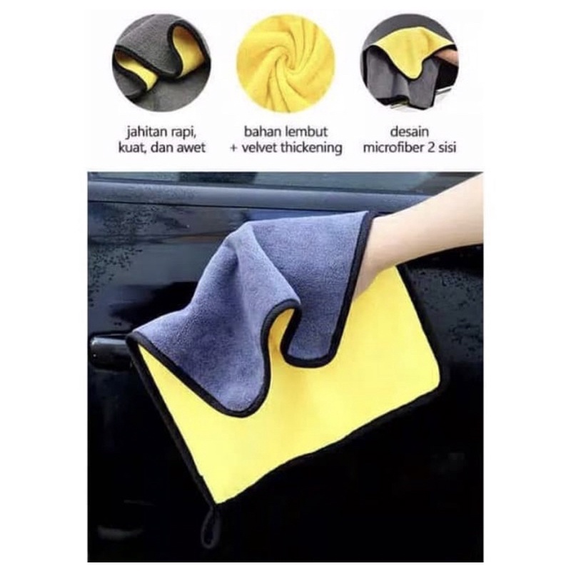 KAIN LAP MOBIL MICROFIBER 30 X 30 / KAIN LAP KUNING SERBAGUNA 30X30 / KAIN LAP MOTOR DAPUR / CAR WASH TOWEL