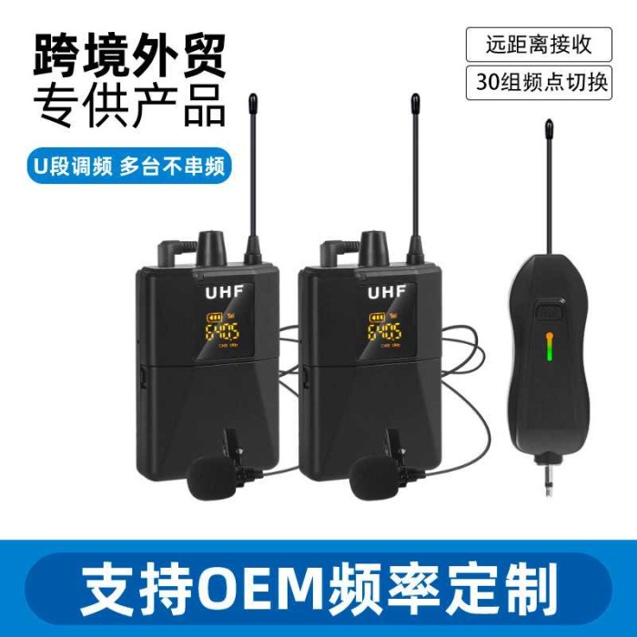 Rwk Xtuga Uhf Mikrofon Nirkabel Lavalier Wireless 2 Transmitter Ad-220