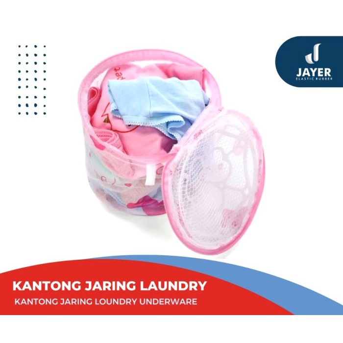 Kantong Laundry Bag underware Kantong dalaman mesin cuci