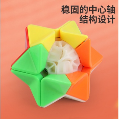 Rubik 3x3 3D Bintang Star Puzzle original yuxin Qiyi yongjun Moyu