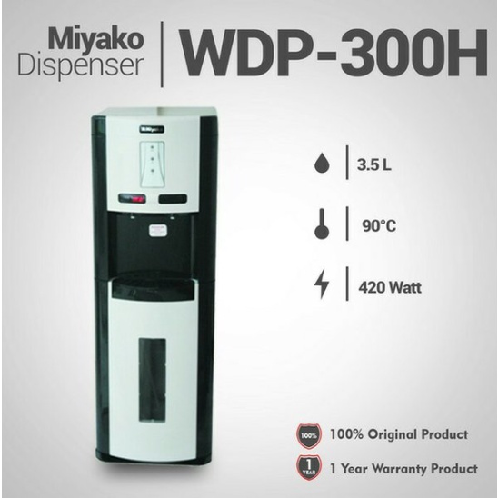 MIYAKO DISPENSER GALON BAWAH WDP300 / WDP 300 (COOL AND HOT)