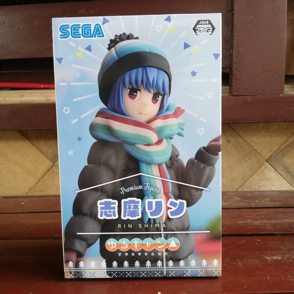 Scale Figure Yuru Camp: Shima Rin Premium Figure