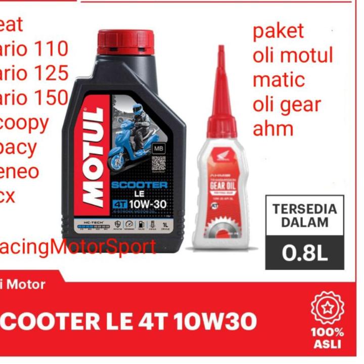 Depan1 OLI MOTUL MATIC, 10W30,800ML+OLI GAER HONDA  UNTUK SEMUA MOTOR MATIC,ORIGINAL100%