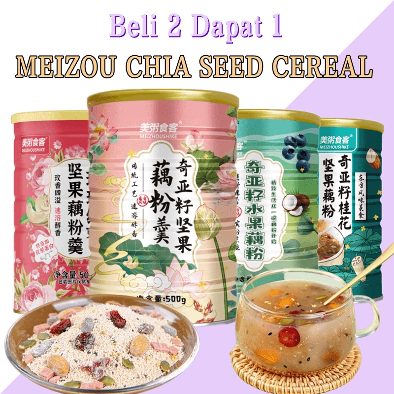 

『Beli 2 Gratis 1』Meizou chia seed cereal mix fruit nuts instant breakfast lotus food lotus root powder soup keto diet meal replacement slimming original Sereal Biji Chia