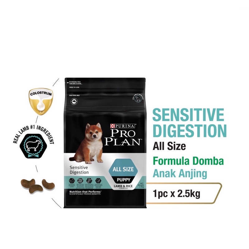 Proplan Puppy Sensitive Digestion All Size Lamb 2.5kg