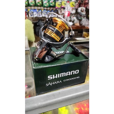 Reel Shimano SAHARA  C 2500 3000HG 2022