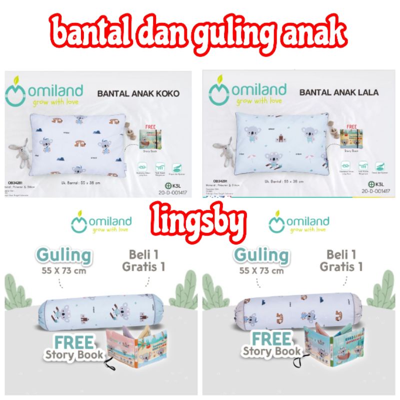 Omiland bantal dan guling anak koko/lala