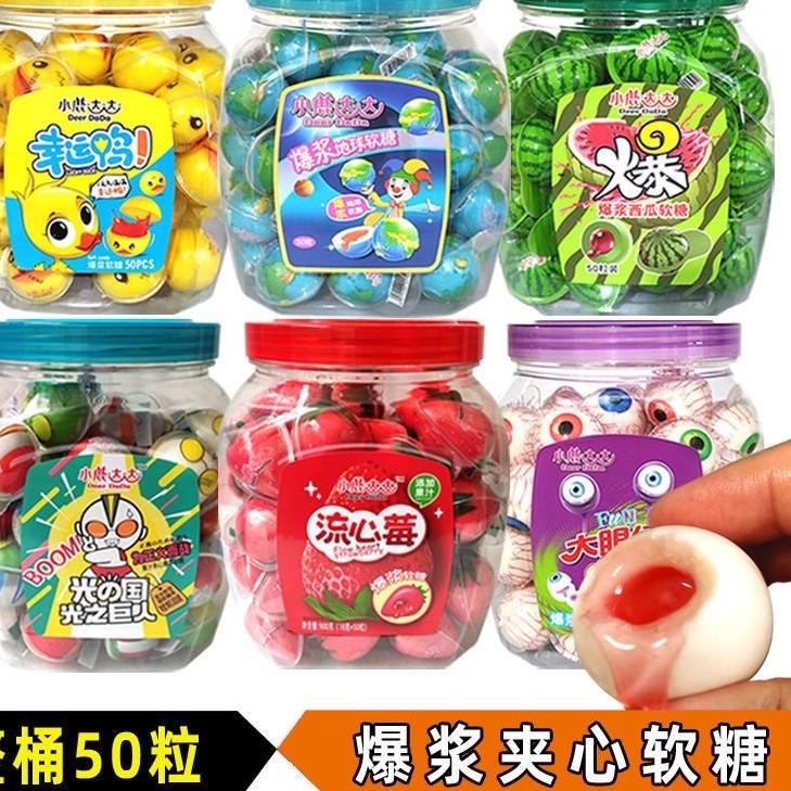 

trxw3W7i PERMEN TROLI LUNAK 1 TOPLES MIX 50 biji Halal