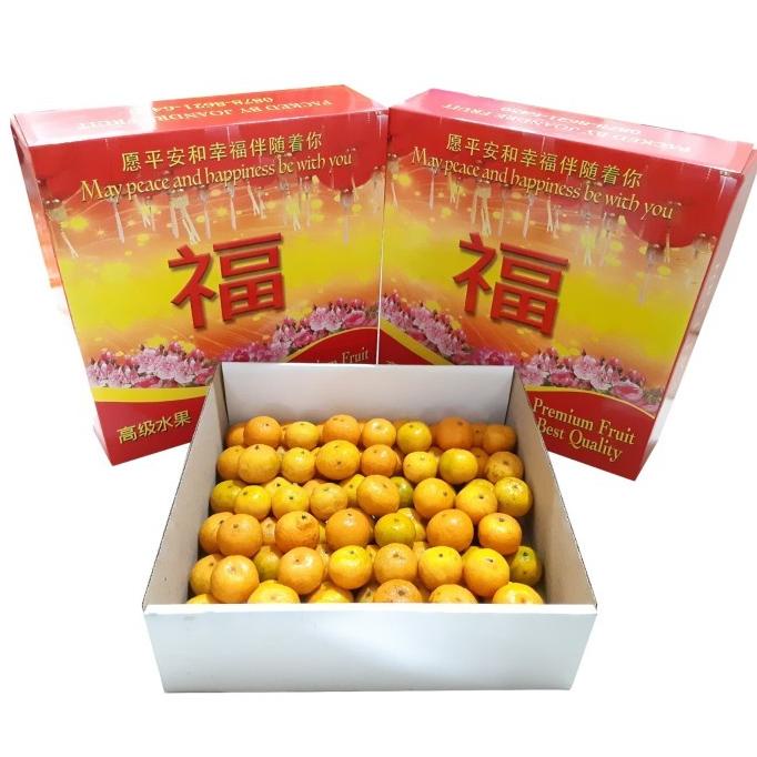 

DIJUAL MURAH 1 BOX BUAH GIFT JERUK SANTANG DAUN BIRMA PARCEL SINCHIA I TH56464T