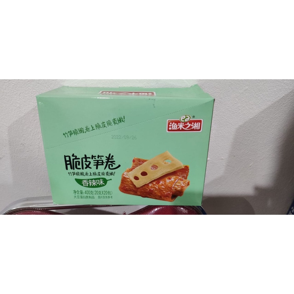 snack kembang tahu gulung banyak rasa 1 box isi 20 bks 脆皮肉卷/脆皮鱼卷/渔米之相