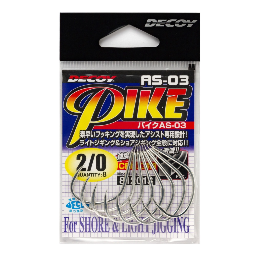 Kail Pancing Hook DECOY PIKE AS-03 | DECOY JIGGING SINGLE HOOK