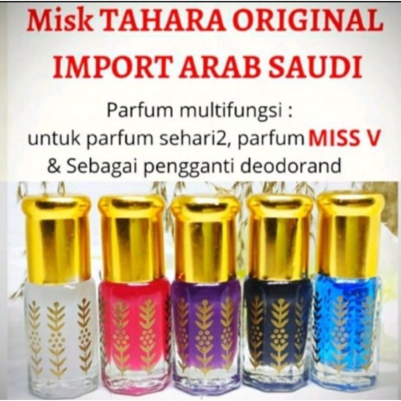 BPOM MISK THAHARAH PARFUM 3 ml Original | Misk tharah parfum pengganti deodorant
