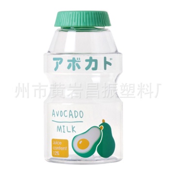 Botol Minum Anak Viral Lucu BPA FREE Botol Korea Tebal 450ML
