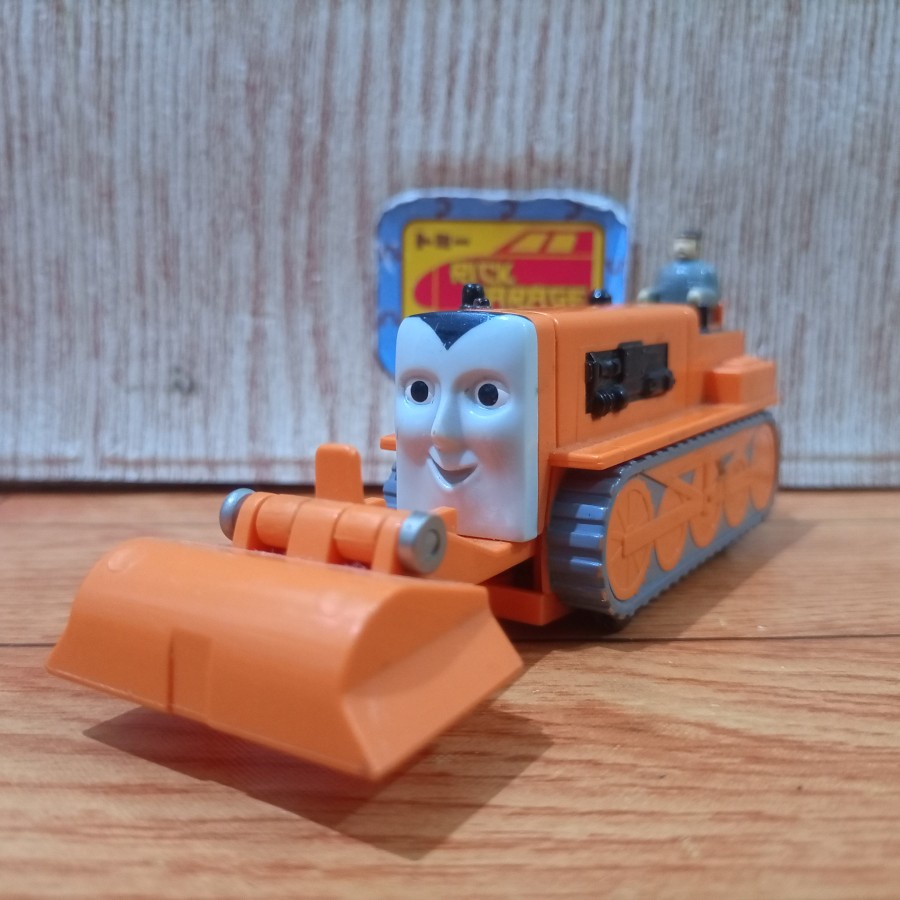 Tomy - Plarail / Plaroad Terence Motorized (Thomas Series)