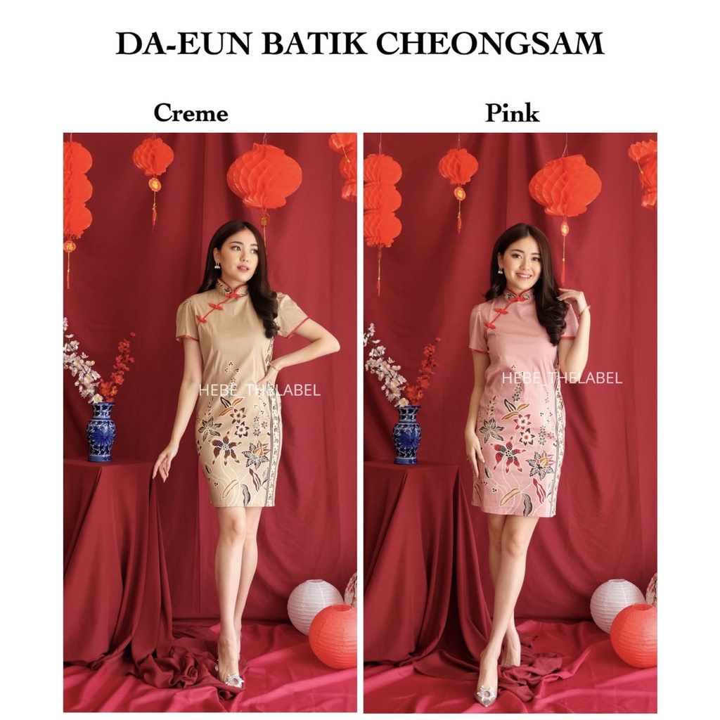 Da-Eun Batik Cheongsam Chinese New Year